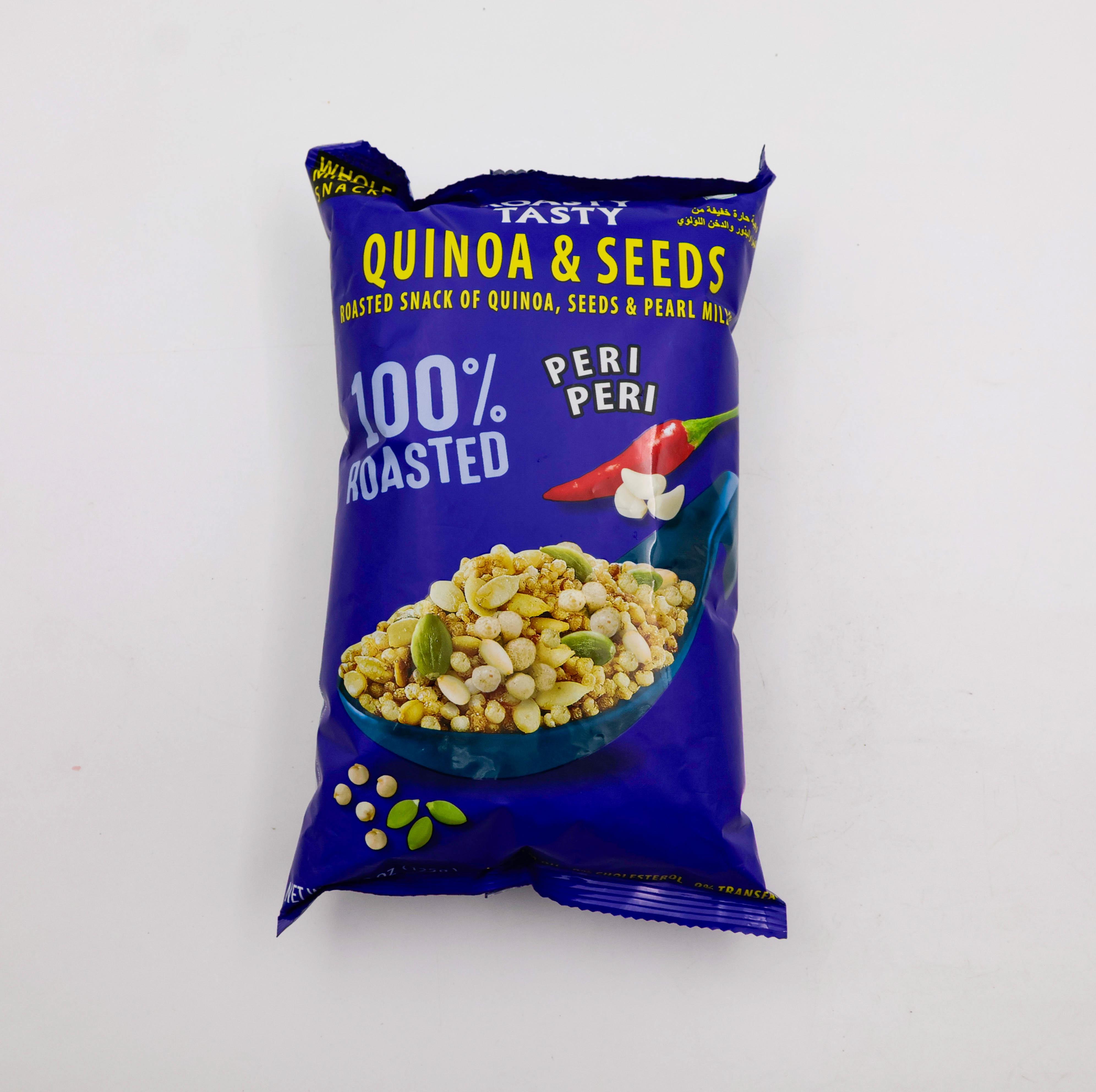 Roasty Tasty Quinoa Seeds 150 g